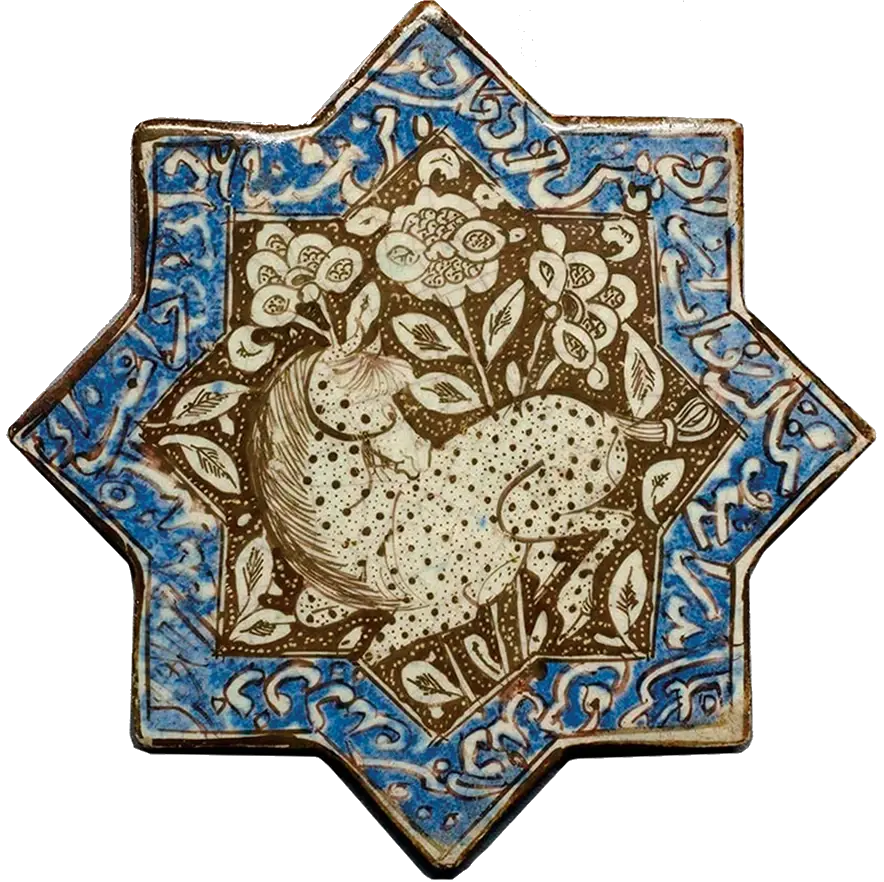Star-shaped ceramic tile